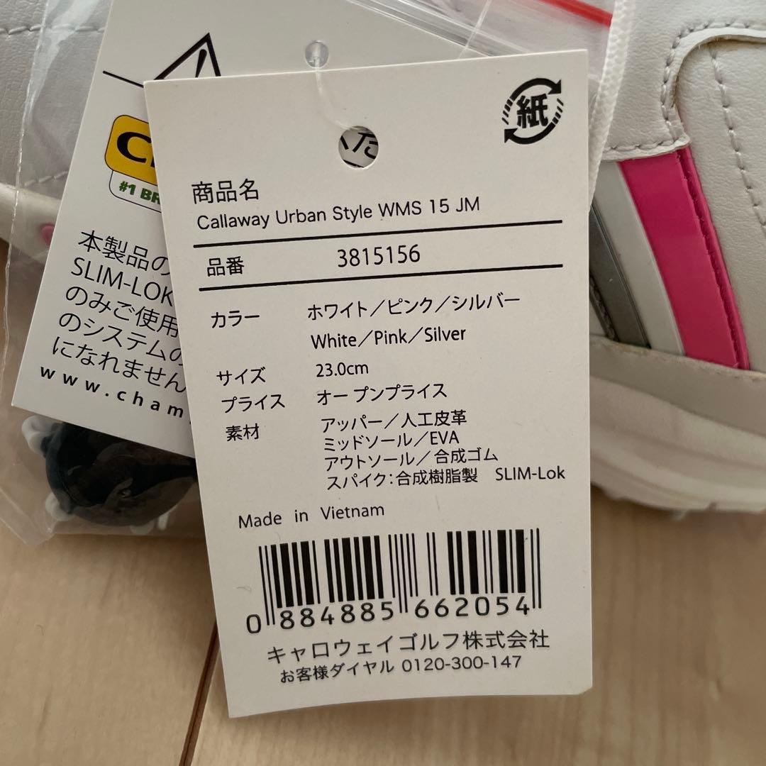 ホワイト ゴルフシューズ 女性用