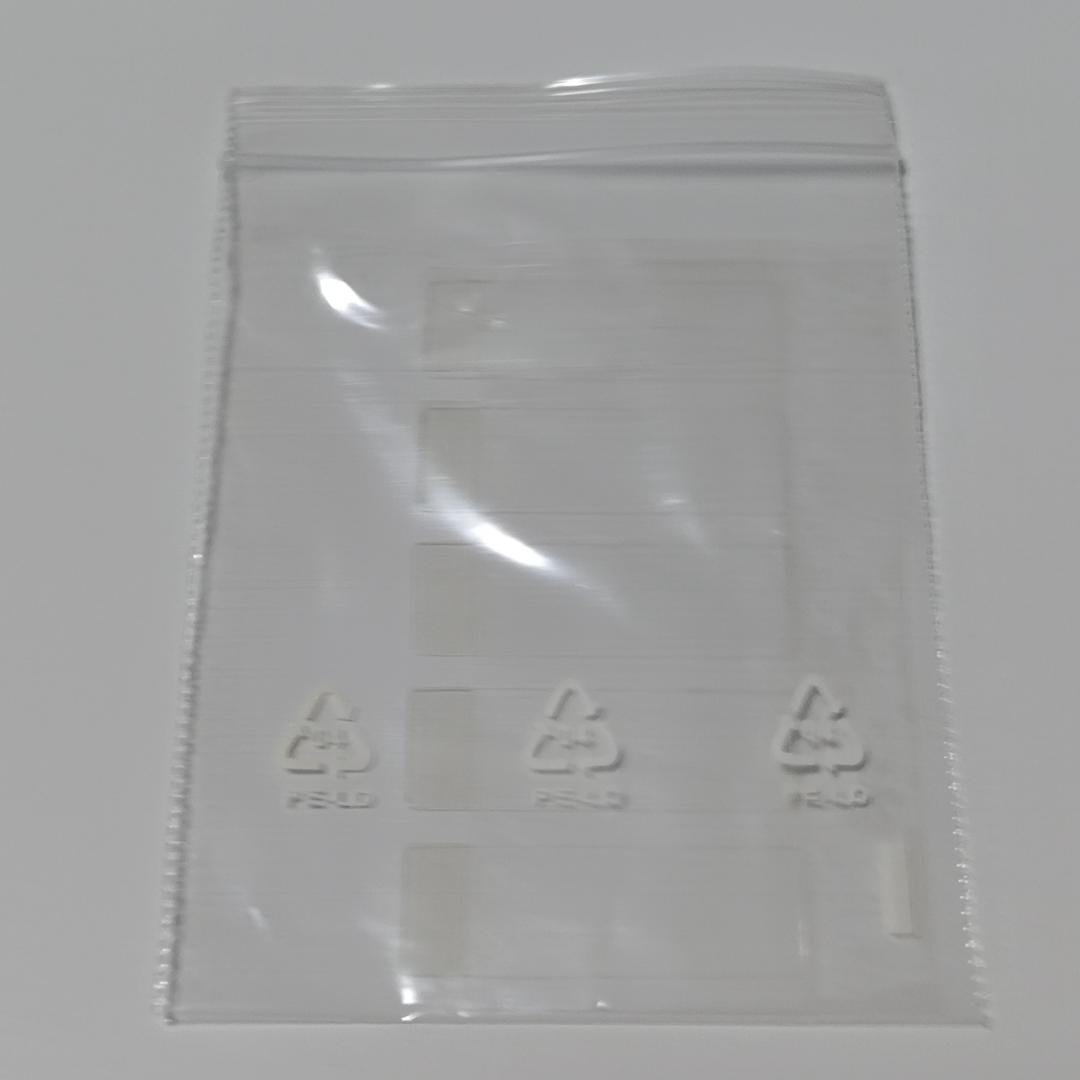 【新品、付属品完備】最終値下げ　シマノ セフィアCI4+C3000HGS