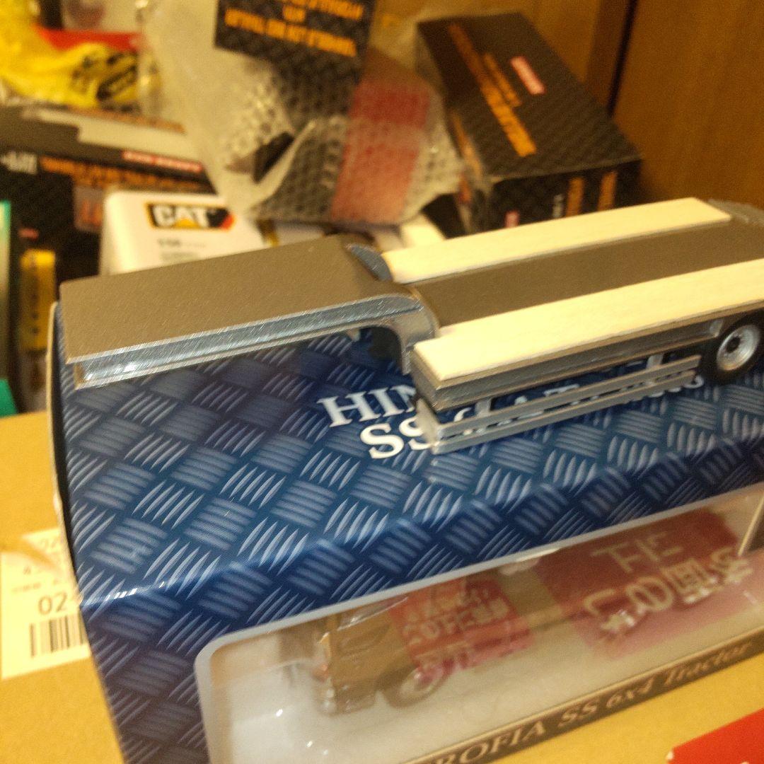 ケンクラフト　日野プロフィア8輪トレーラーセット　　1/50