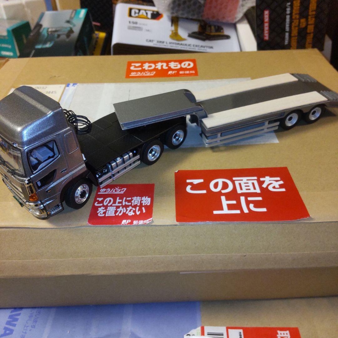 ケンクラフト　日野プロフィア8輪トレーラーセット　　1/50