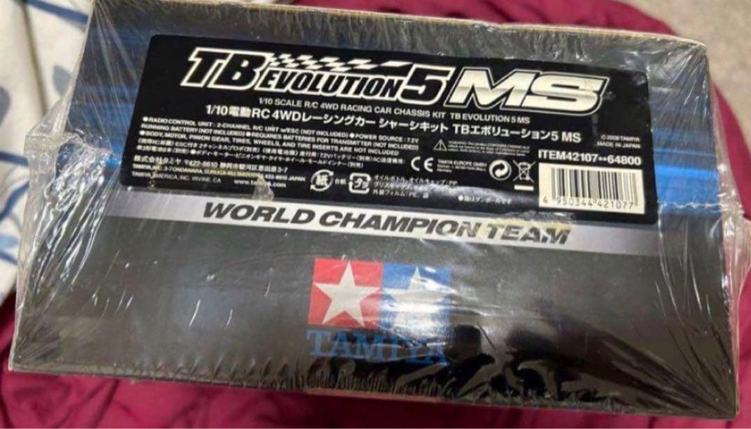 タミヤ　新品1/10 限定TBエボ5MSシャーシキット　TRFラジコン