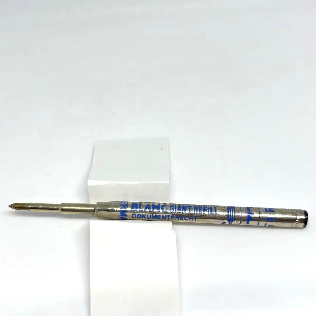 モンブラン マイスターシュテュッククラシック 廃番モデル万年筆＆ボールペン14K