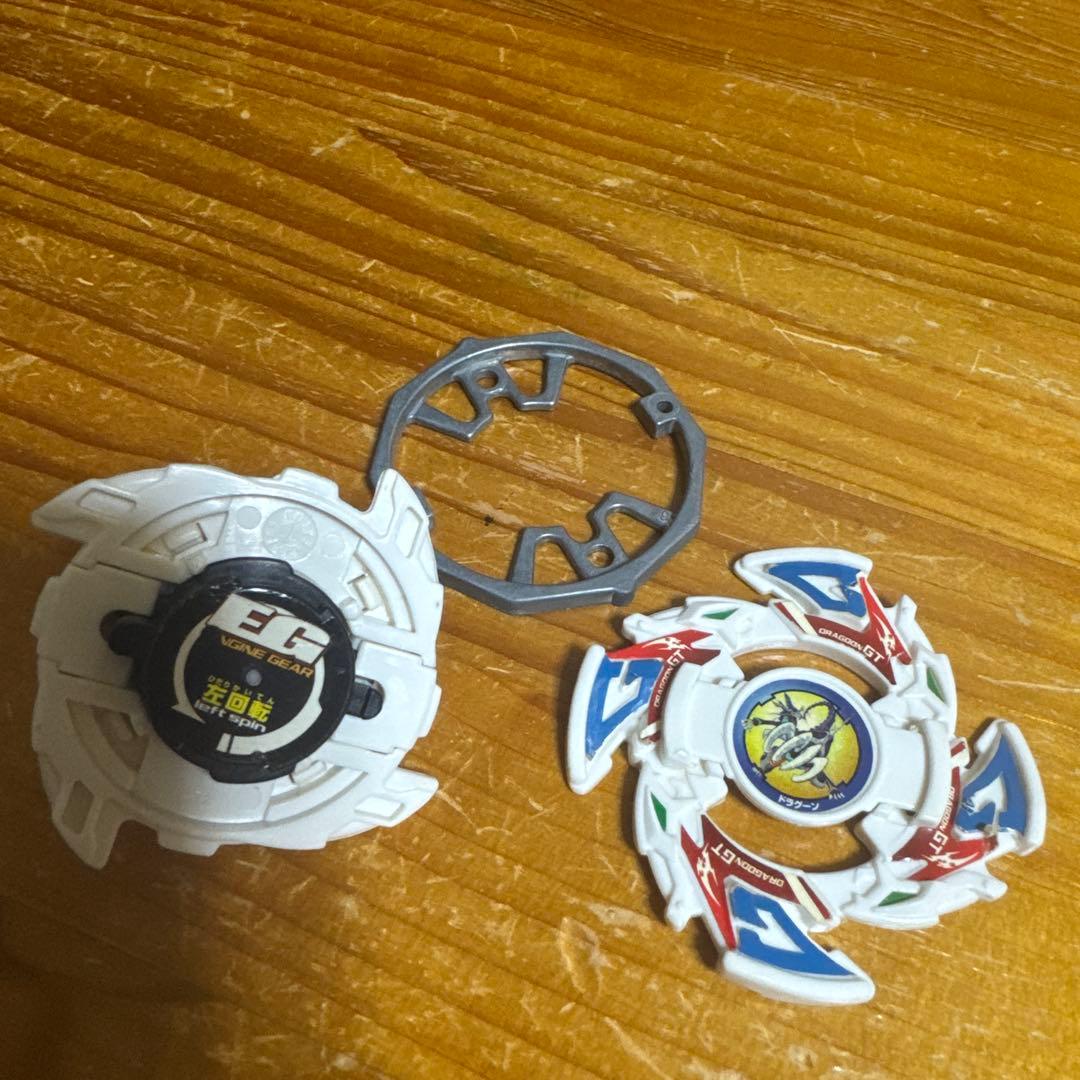 ベイブレード ドラグーン GT