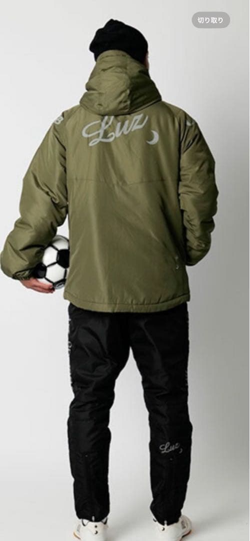 【美品】ルースイソンブラ 中綿ジャケット　アウター　防寒