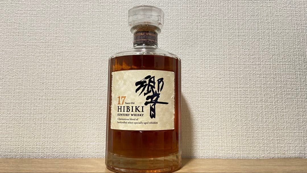 お*ん様 サントリー響 17年 ウイスキー化粧箱無