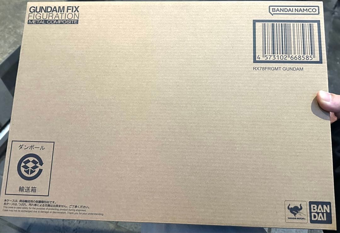 【即納】L COMPOSITE RX78FRGMT GUNDAM