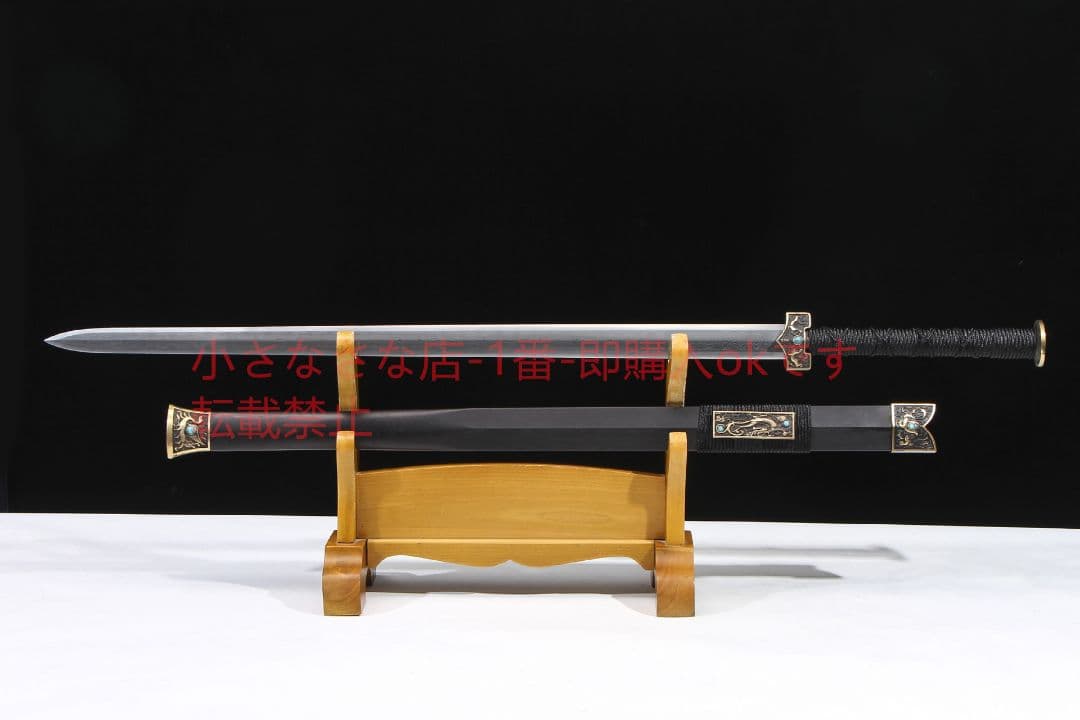 新四聖漢剣八面文様鋼輪紋 古兵器 武具 刀装具 日本刀 模造刀 居合刀