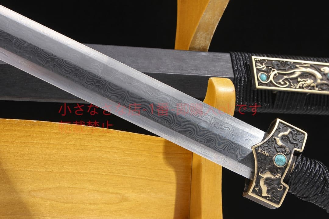 新四聖漢剣八面文様鋼輪紋 古兵器 武具 刀装具 日本刀 模造刀 居合刀