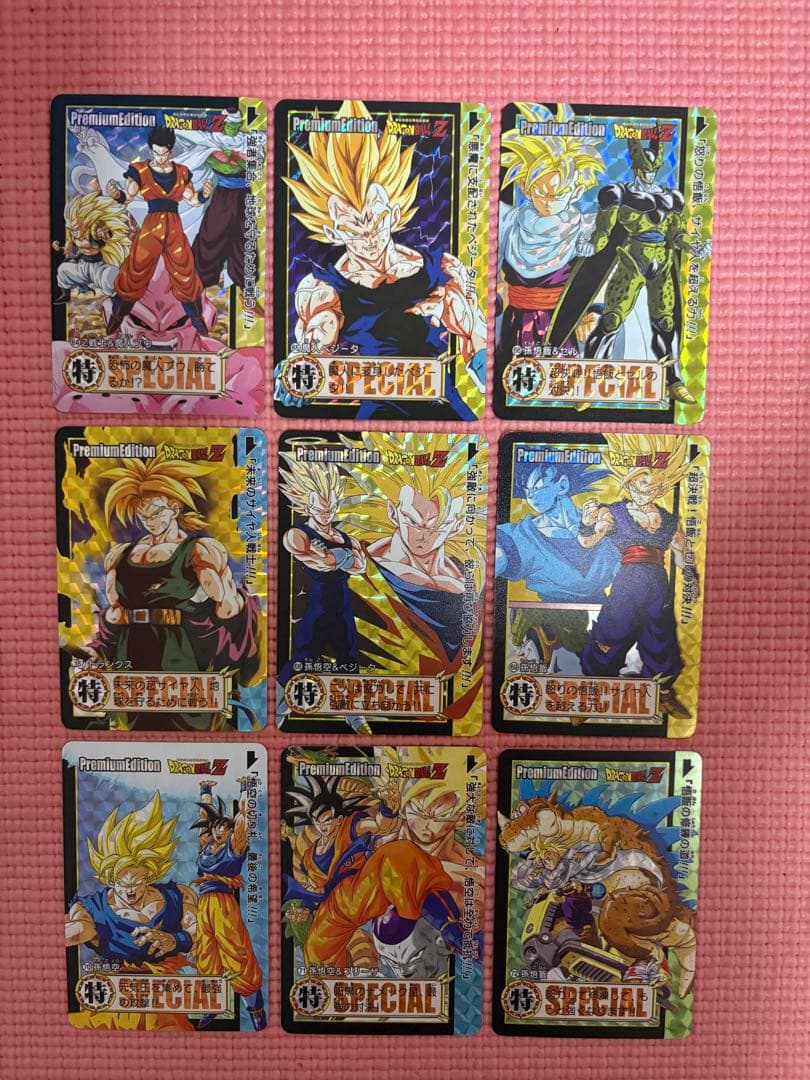 ②54枚　55〜108番　PremiumEdition ドラゴンボール
