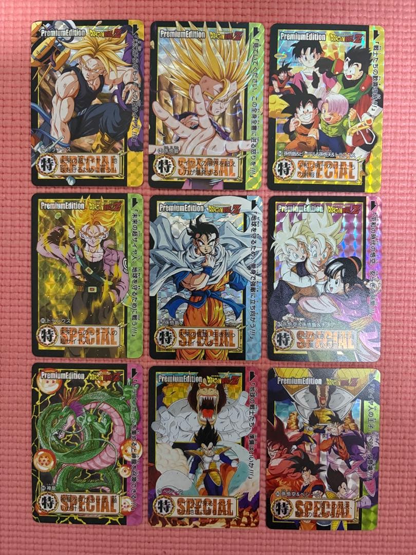 ②54枚　55〜108番　PremiumEdition ドラゴンボール