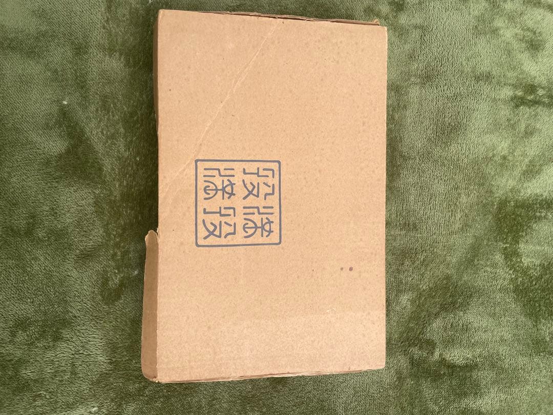 任天堂 役満 特重 亀 一筒 背竹 竹 竹模様 ダイヤ牌 ニンテンドー　箱付き