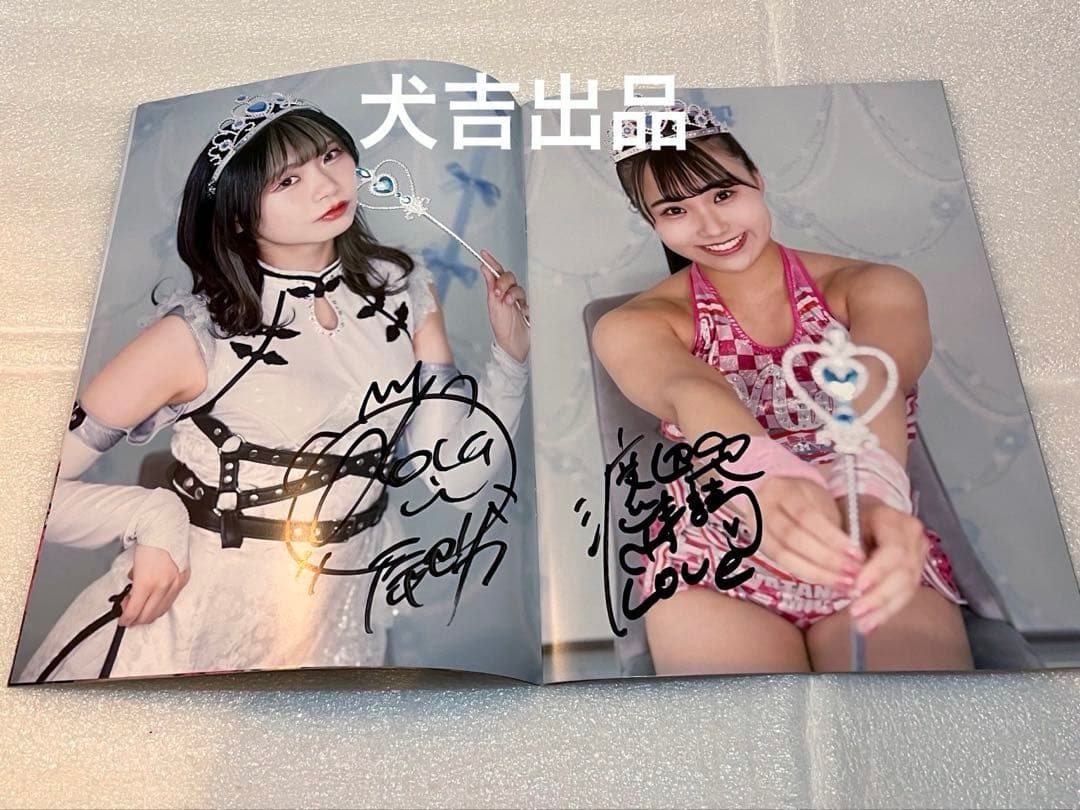 東京女子プロレス SSP22 VIP席特典 全選手直筆サイン入り tjpw