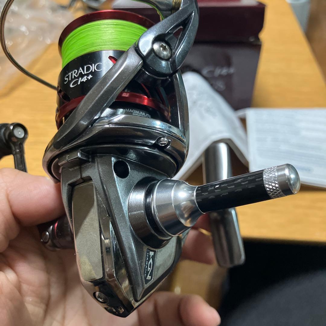 ストラディックci4+ C2000HGS