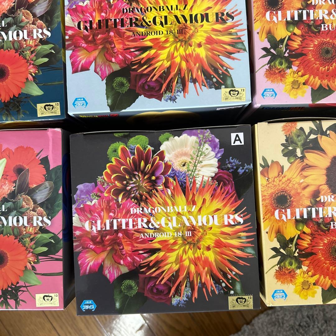 (未開封)Glitter&Glamorous　ドラゴンボール　フィギュア　6種