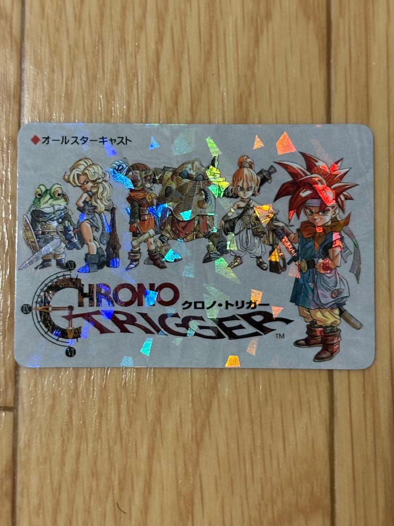クロノ・トリガー ホロカード 10枚セット
