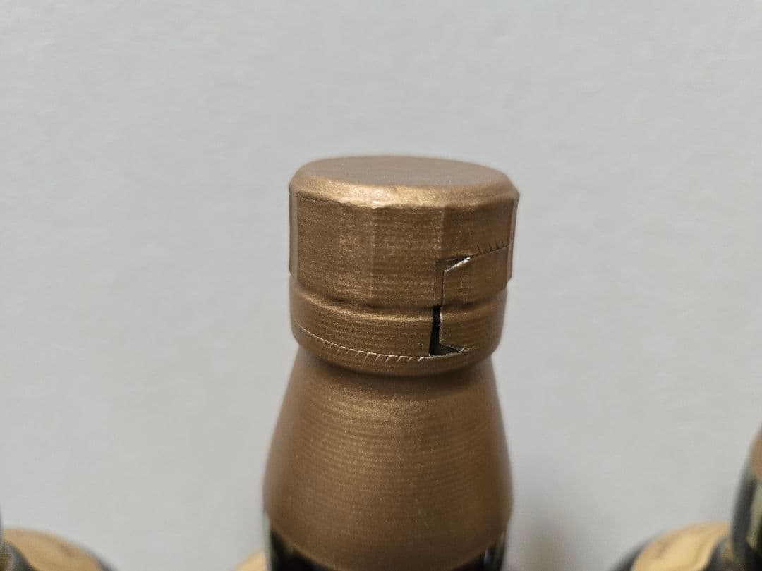 しんくん専用　サントリー山崎12年3本