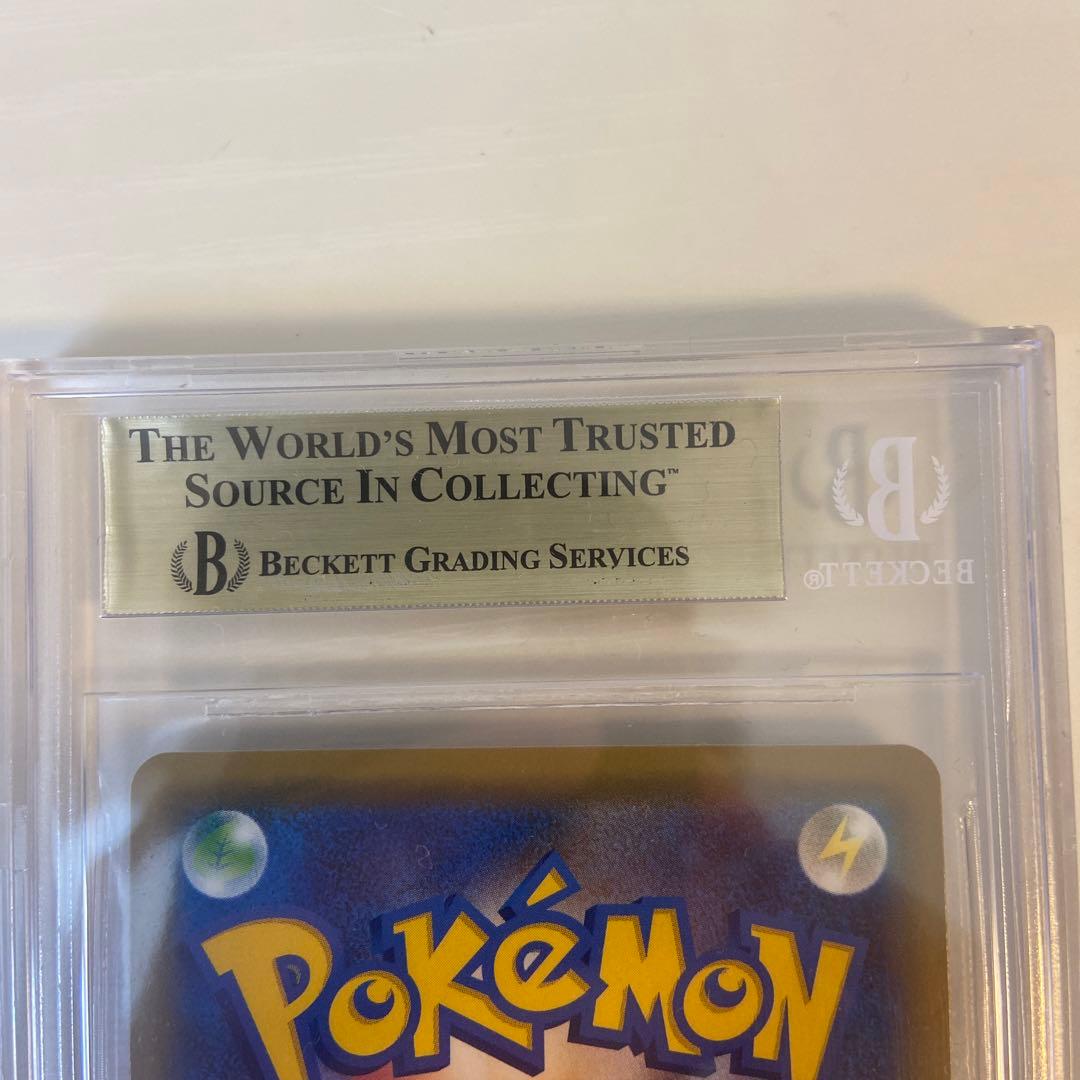 ルチア　BGS10 ポケモンカード　LISIA