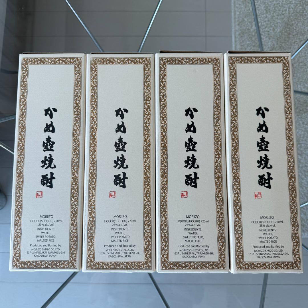 【新品未開封】森伊蔵酒造　森伊蔵　720ml 4本セット