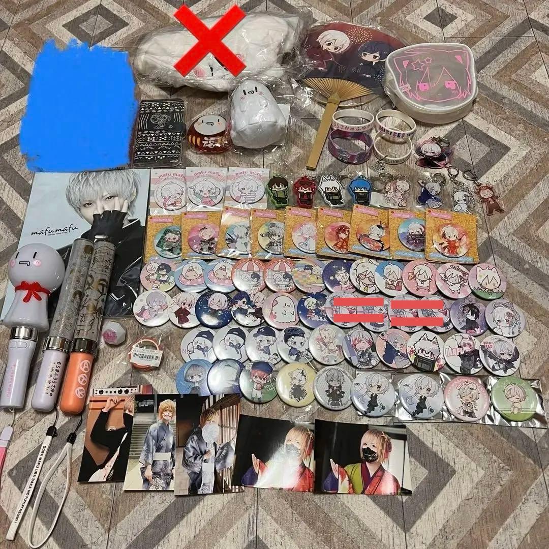 まふまふグッズ