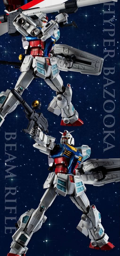 【新品・未開封】 EXPO2025 超合金RX78-F00/E ガンダム　限定