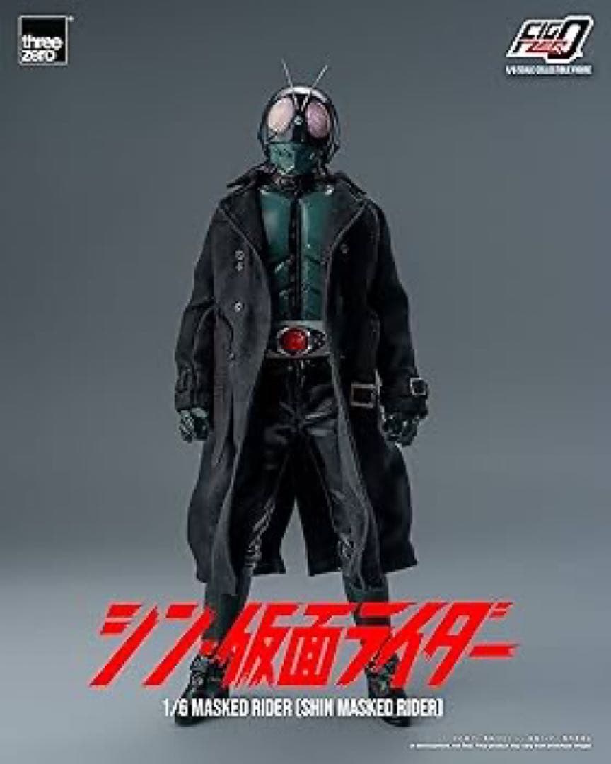 シン・仮面ライダー 1/6スケール フィギュア【新品未開封】