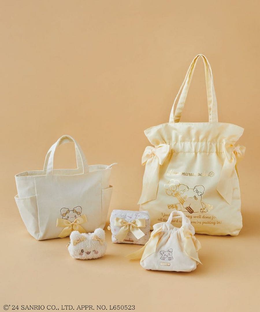 【週末値下げ中】はなまるおばけ Maison de FLEUR メゾンドフルール