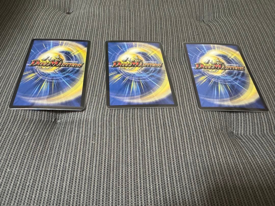 王導聖霊アルファディオス 3枚