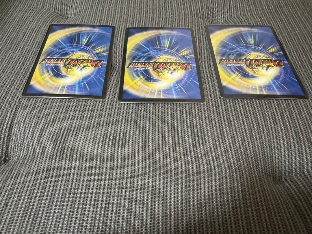 王導聖霊アルファディオス 3枚