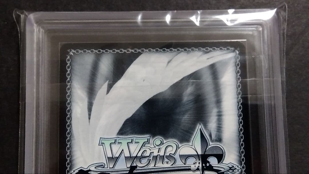 ARS10+「鐘 嵐珠」素敵な旅へご案内♪ ラブライブ スクフェス感謝祭 虹ヶ咲