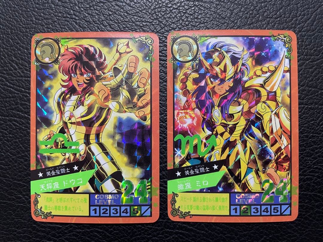 黄金②  12枚　黄金聖闘士　キラカード