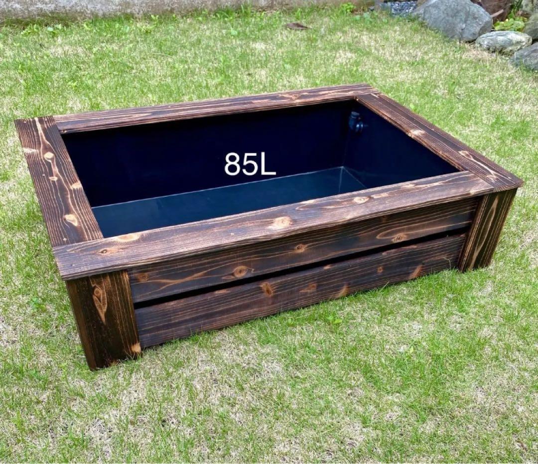 《木枠カバー Bタイプ 85L》 ビオトープ用　トロ船約85L付き　メダカ飼育