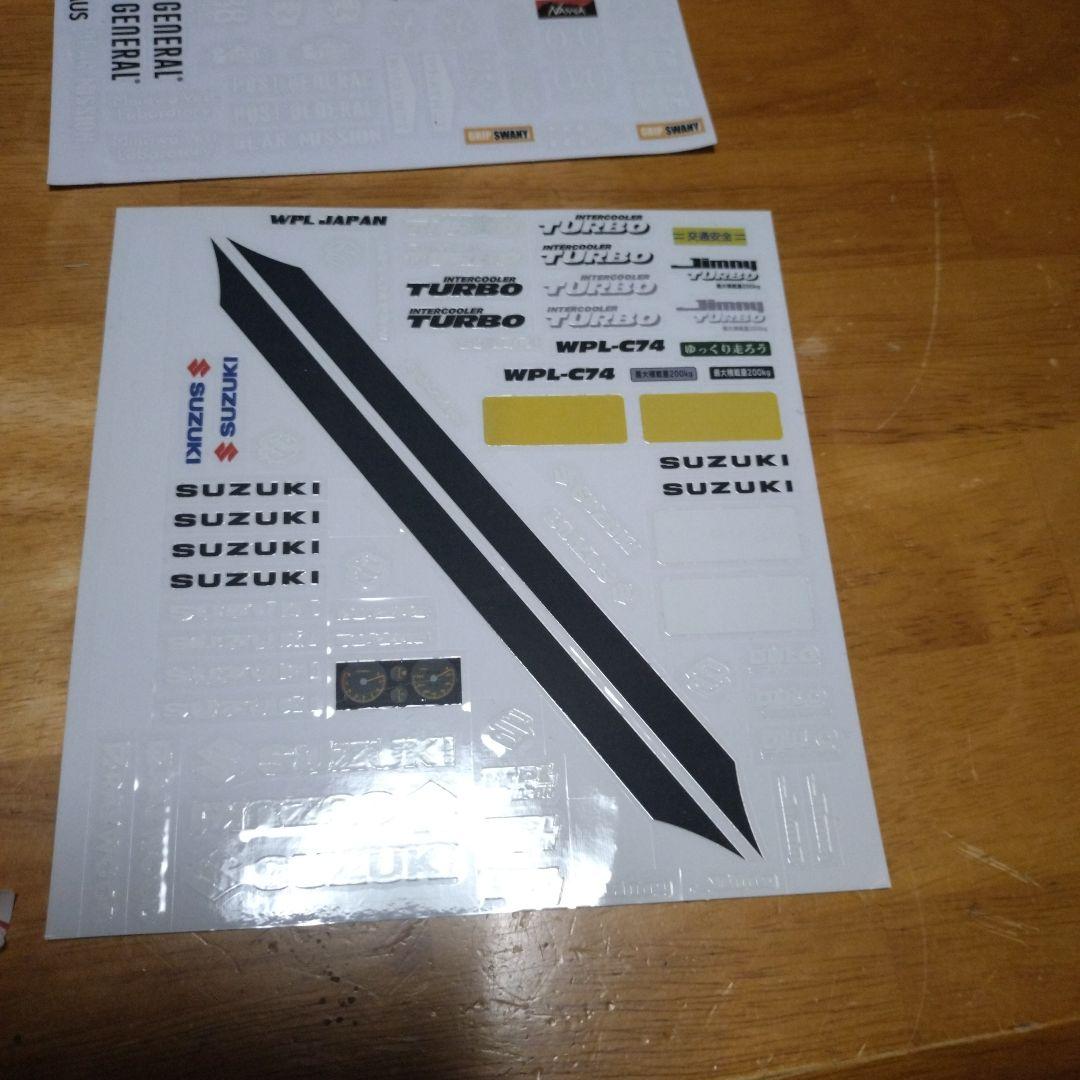 WPL　C74　RTR　ジムニー　ブルーグレイ