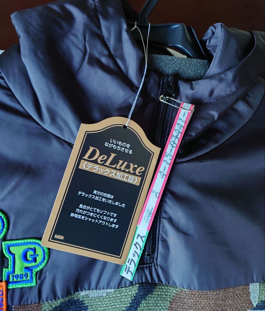 PEARLY GATES 迷彩柄 保温アウター 【美品】