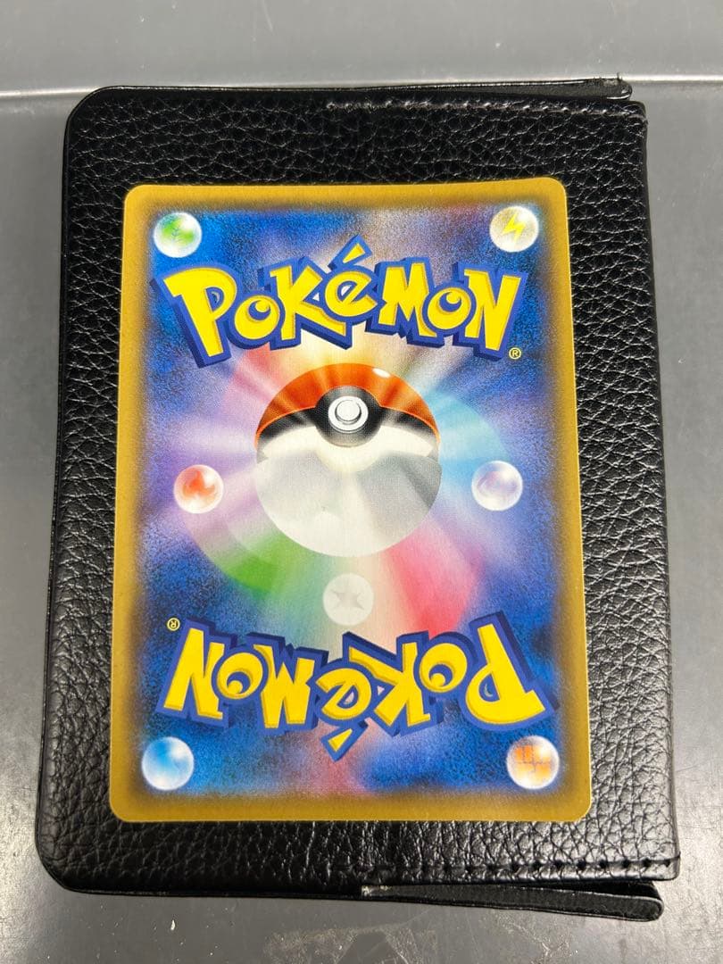 ポケカ　ボスの指令　サカキ