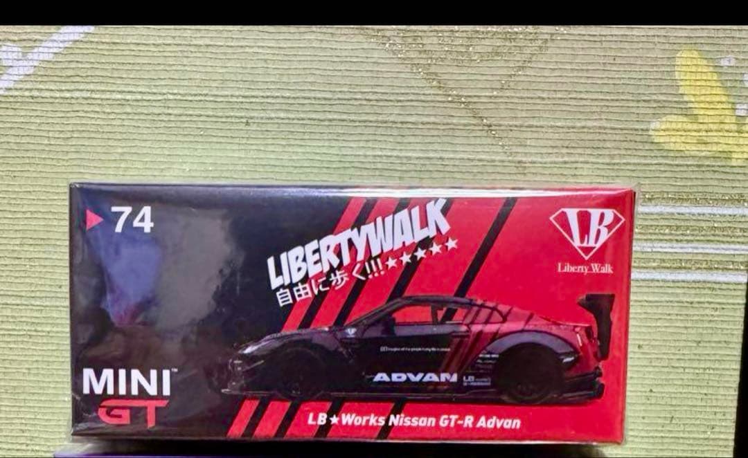 MINIGT 1/64 LB★WORKS Nissan GT-R Advan