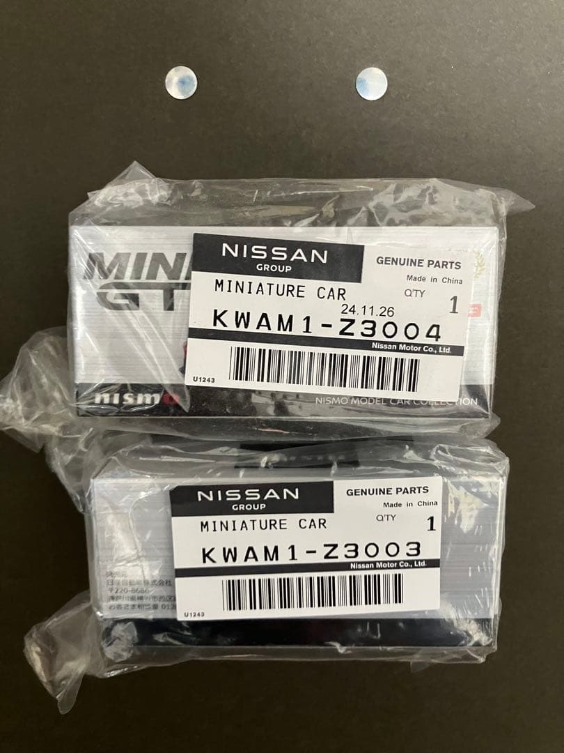 ミニカー MINI GT Nismo Model Car Collection