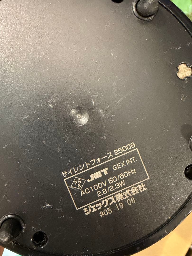 エーハイム500 キョーリン　ハイブロウ　他セット売り