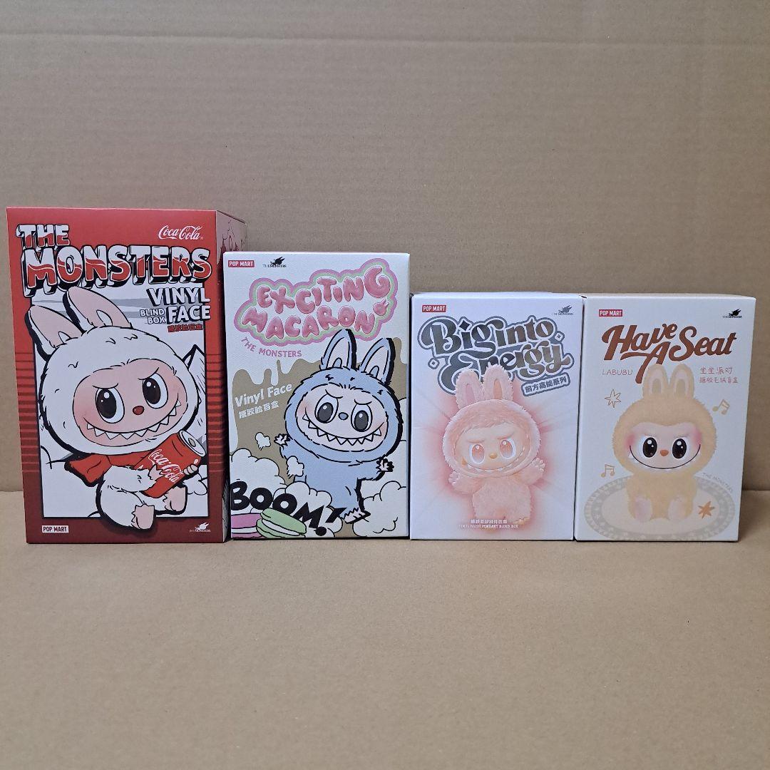 ラブブ Energy Have a seat MACARON 4種