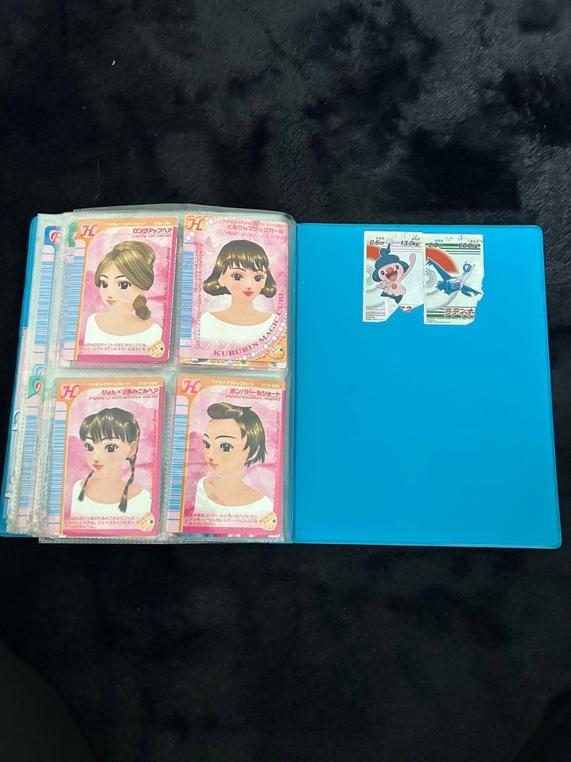 オシャレ魔女　ラブandベリー　カードコレクション　ファイルごと