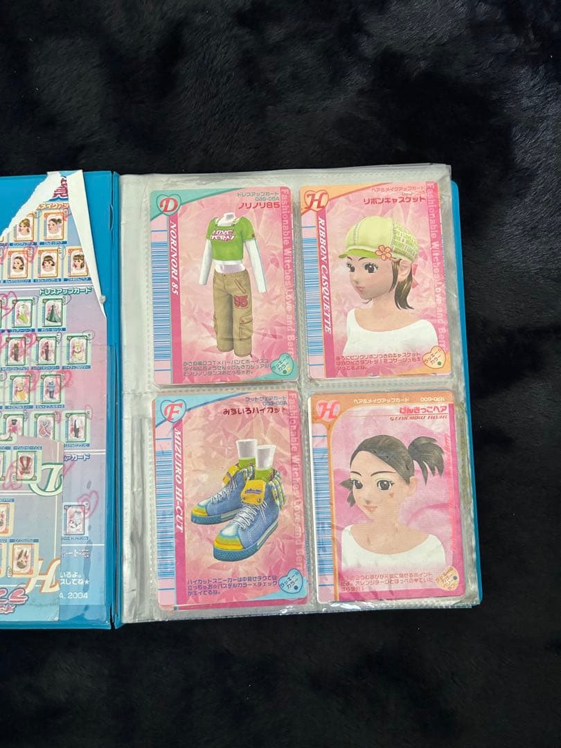 オシャレ魔女　ラブandベリー　カードコレクション　ファイルごと