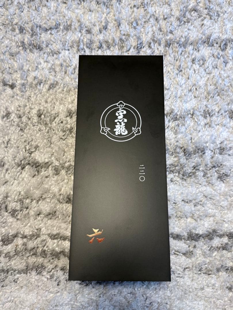 黒龍 純米大吟醸 220周年 六