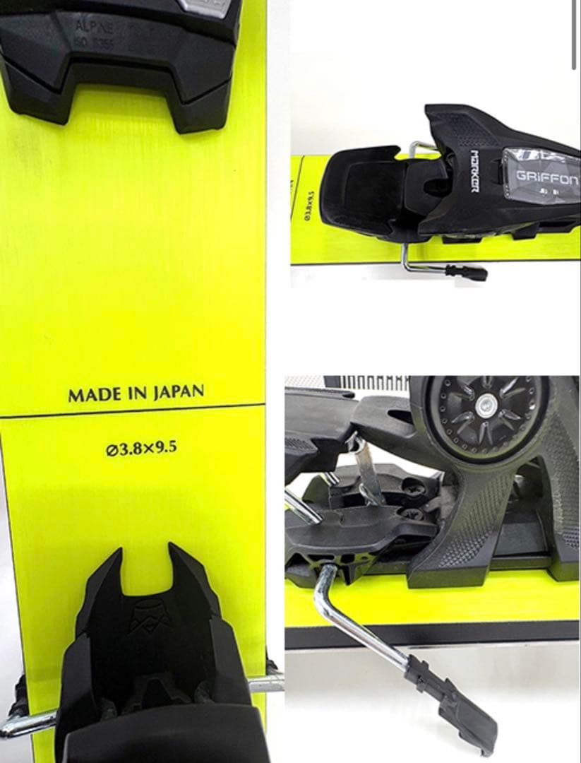 Vector glide 185 ベクターグライド　スキー　1本　アベントゥーラ