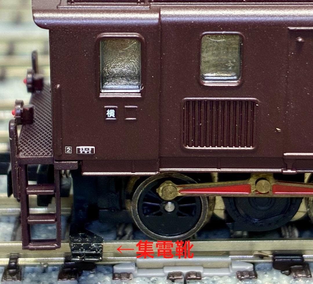 ☆絶版・希少品☆彡『ED42 4重連セット』“完成度の高い精巧モデル”