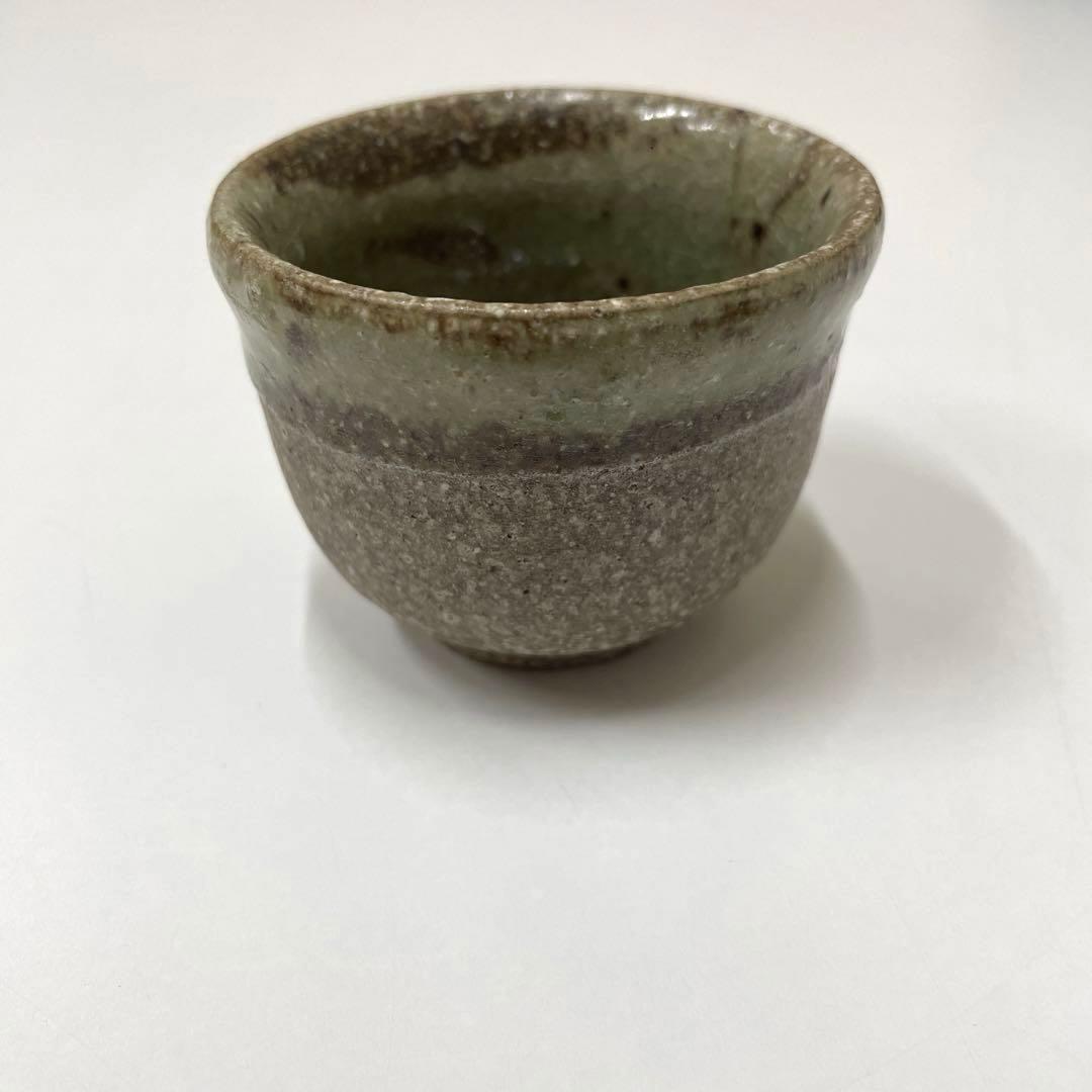 #XG235 陶芸家・常滑焼・江崎一生・常滑灰釉盃・ぐい呑み・共箱・栞付・酒器