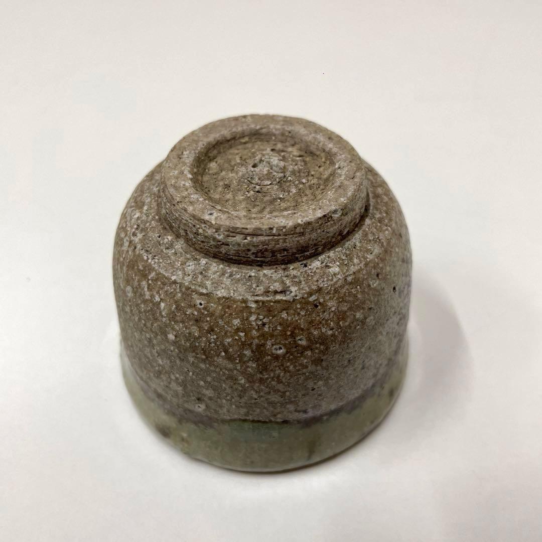 #XG235 陶芸家・常滑焼・江崎一生・常滑灰釉盃・ぐい呑み・共箱・栞付・酒器