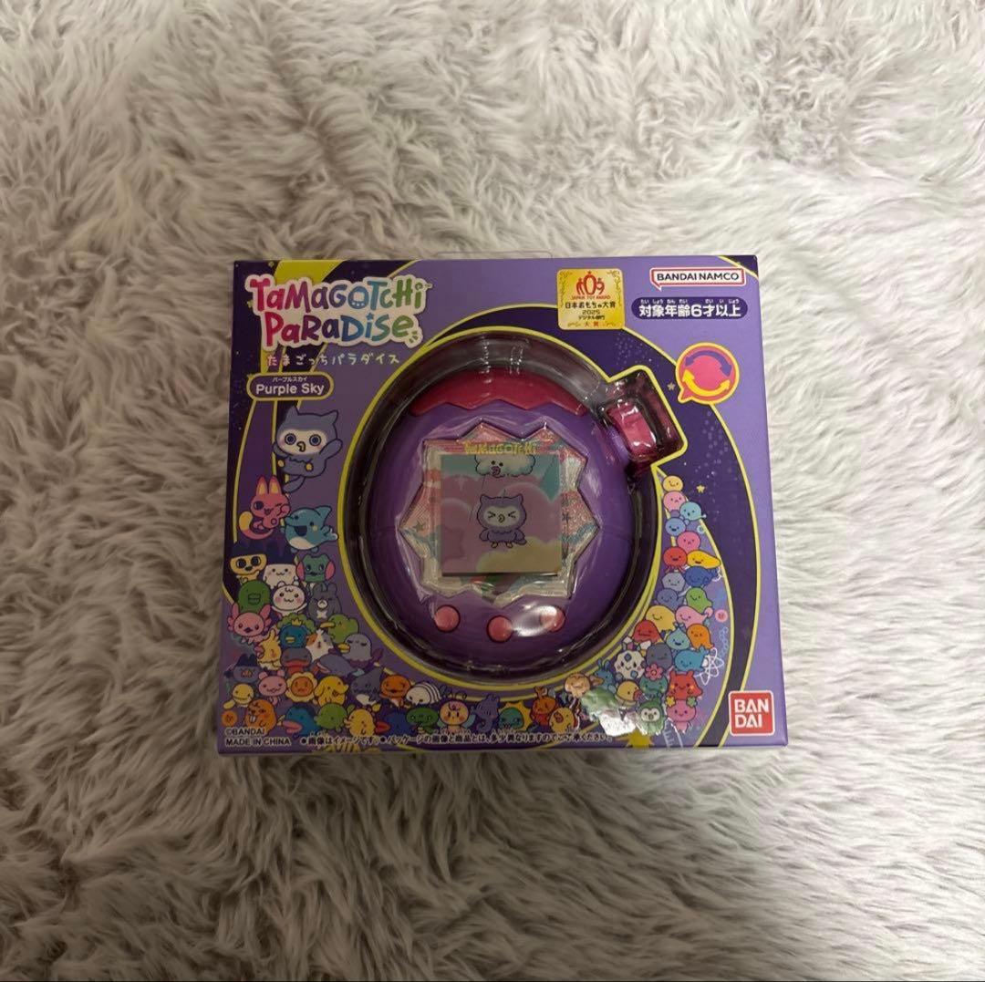tamagotchi paradise Purple Sky 1点　新品未使用