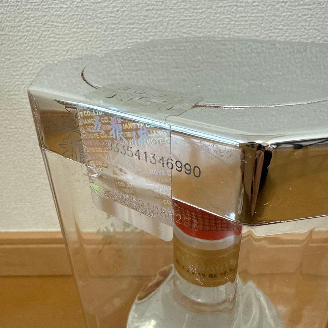 【明光】五粮液 五糧液 500ml 52度 Wu Liang YE