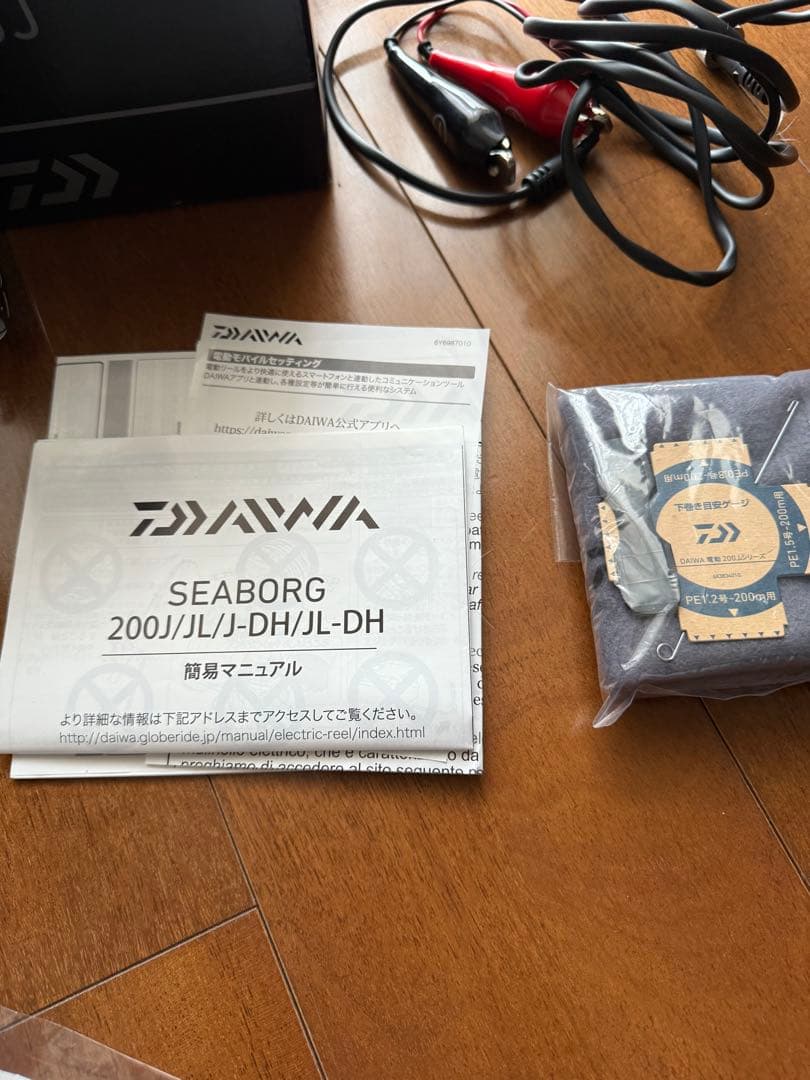 22 シーボーグ 200J 電動リール DAIWA