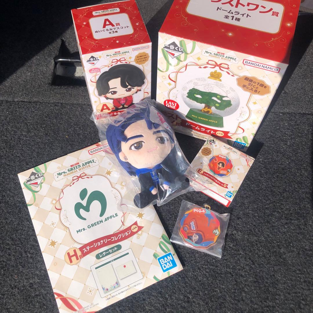 ★当日配送★ミセス 一番くじ ラストワン賞 A賞 E賞 H賞 若井 チャーム