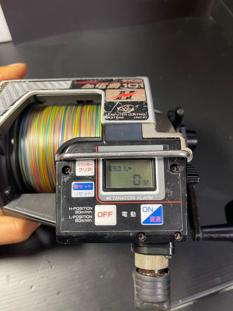 リョービ　ＡＤ電動１０１